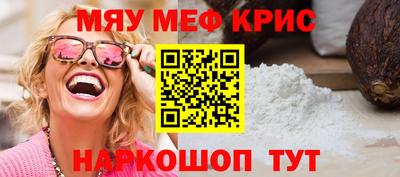 Альфа ПВП Лесосибирск