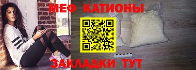 ешки Ликино-Дулёво