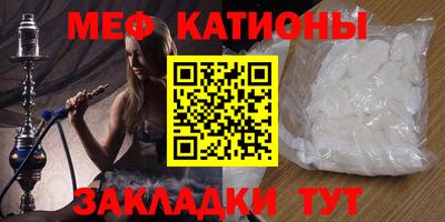 ешки Ликино-Дулёво