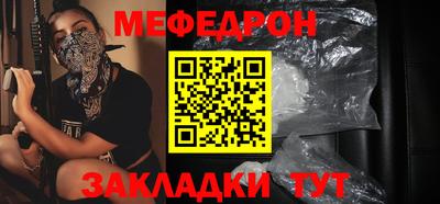 ешки Ликино-Дулёво
