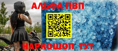 ешки Ликино-Дулёво