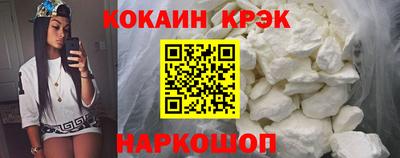 ешки Ликино-Дулёво