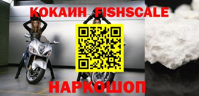 ешки Ликино-Дулёво