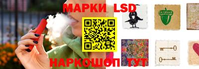 ешки Ликино-Дулёво