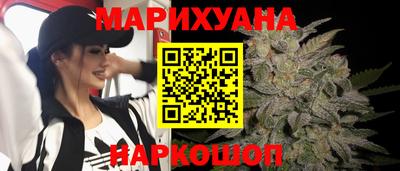 кокаин перу Ливны