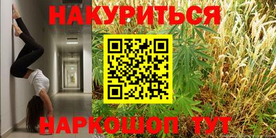 ешки Ликино-Дулёво