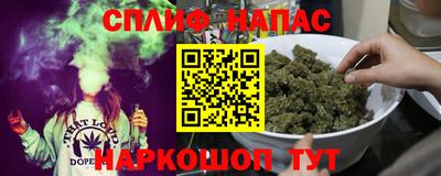 ешки Ликино-Дулёво
