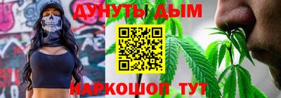 ешки Ликино-Дулёво