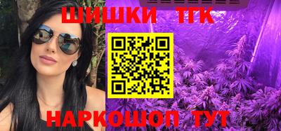 ешки Ликино-Дулёво