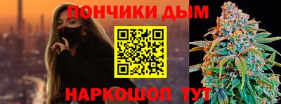 ешки Ликино-Дулёво
