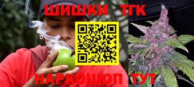 ешки Ликино-Дулёво