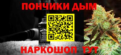 Альфа ПВП Лесосибирск