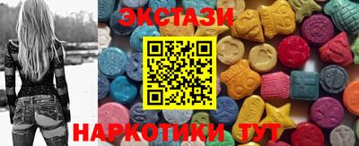 кокаин перу Ливны