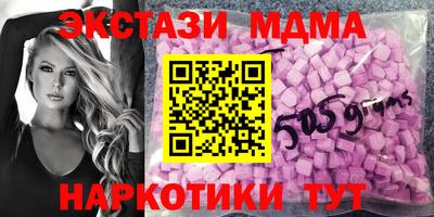 Альфа ПВП Лесосибирск