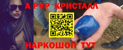 ешки Ликино-Дулёво