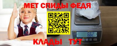 кокаин перу Ливны
