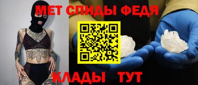 ешки Ликино-Дулёво