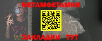 ешки Ликино-Дулёво