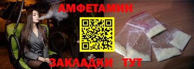 кокаин перу Ливны