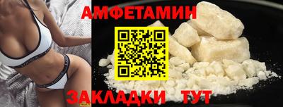 Альфа ПВП Лесосибирск