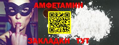кокаин перу Ливны