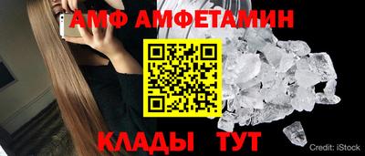 Альфа ПВП Лесосибирск