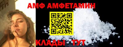 кокаин перу Ливны