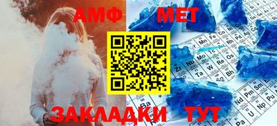 кокаин перу Ливны