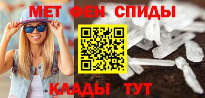 кокаин перу Ливны