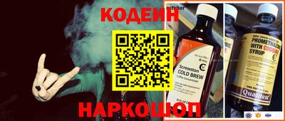 Альфа ПВП Лесосибирск