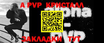 кокаин перу Ливны