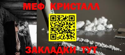 кокаин перу Ливны
